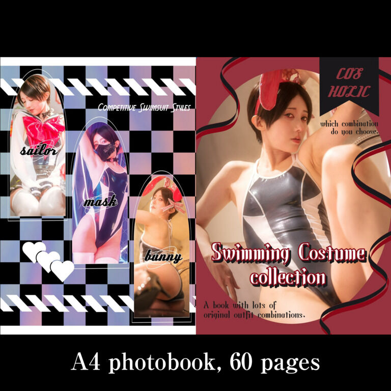 CH43『Swimming Costume Collection』