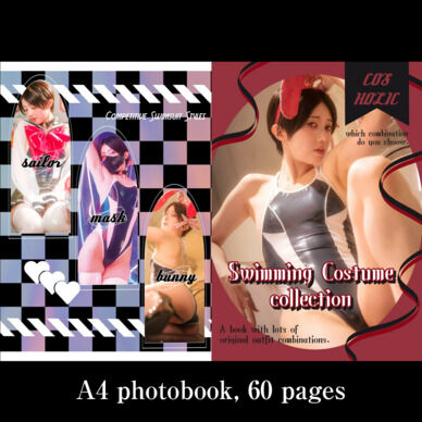 CH43『Swimming Costume Collection』