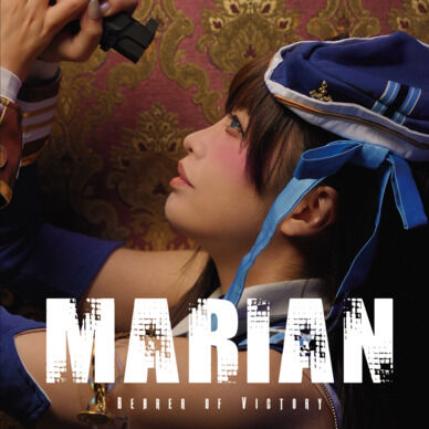 MARIAN