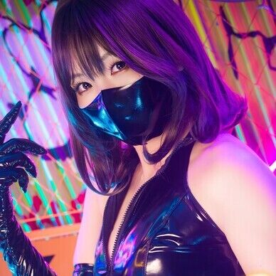 secret?