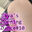 Saya obeyed company orders to dance in a miniskirt at the start of the early morning news program:PV10_Zebra Print Satin Full-Cover Panty (with electric fans)