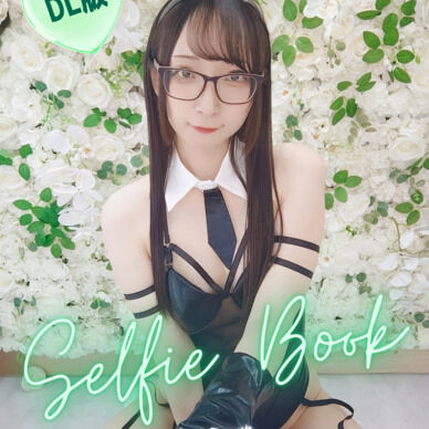 【DL版】Selfie Book(バニーガール)
