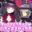【女性上位】ず～っとべろちゅー♡いちゃあまセックス♡【withnyアーカイブ】