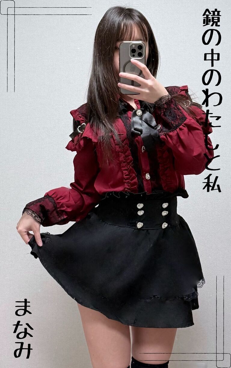 自撮り写真集