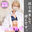 ぽこ🍑受付嬢の裏の商品