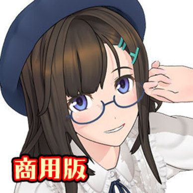 【個人商用ライセンス版】川原えむ 私服01