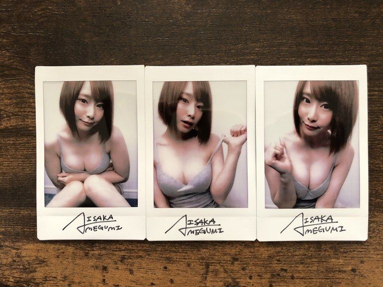 部屋着チェキ
