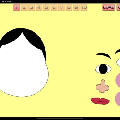 福笑いゲーム