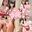 174cm Hカップ❤️えっちなお姉さんは好きですか…？🍓💋の商品