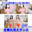 広瀬ゆう/ Yu Hirose＋ALL FANSの商品