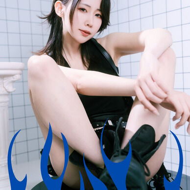 【CH43】WetLock