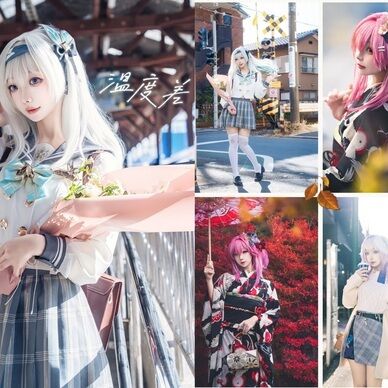 【DL版】C107新刊 崩壊スターレイルロケ写真集『温度差 』