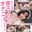 riisa♂のファンクラブの商品