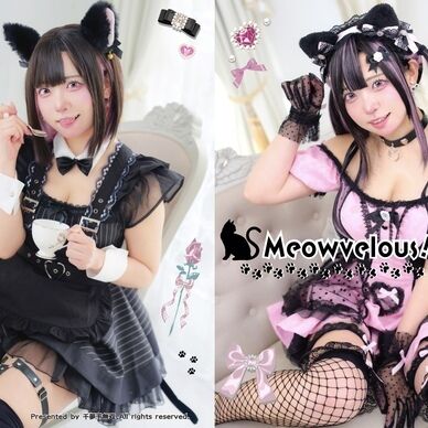 Meowvelous! (地雷ネコミミ写真集)