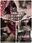 おは！あさひ！の商品