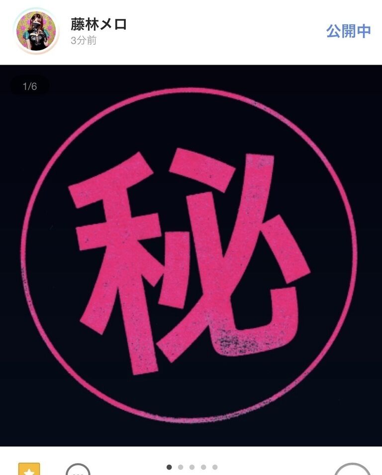 ぽんちゃんよう！