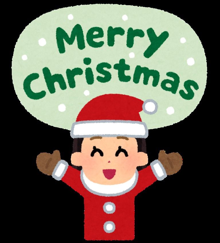 クリスマスカード