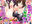 緋賀ゆかり・FANTIA-りんごのもり-の商品