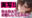 夢乃甘音あまやかし教✝のコミッション