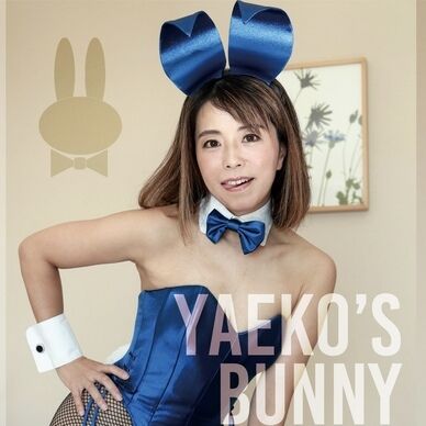 YAEKO'S BUNNY PINUPS 2025 サイン本