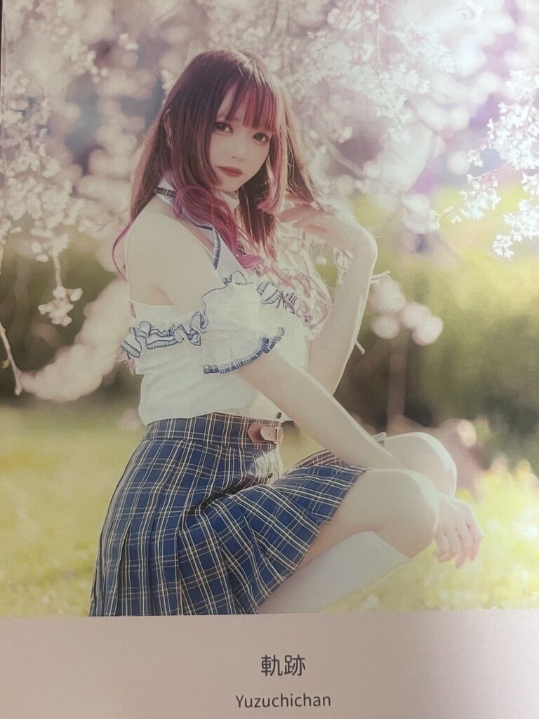 コスプレ写真集「軌跡」