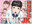 時間停止アプリでJKを〇〇まくる話