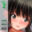 松永紅葉の商品