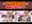 広瀬ゆう/ Yu Hirose＋ALL FANSの商品