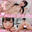🔞毎週更新🔞💗ゆりんのちいさくてごめんなさい🐣🩵の商品
