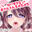 つるみやASMR🔞あなただけのあまあま彼女♡Miya's erotic ASMR fan club♡の商品