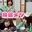 お風呂女子こての/Koteno🛁*。の商品