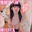 🔞毎週更新🔞💗ゆりんのちいさくてごめんなさい🐣🩵の商品
