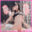 🔞毎週更新🔞💗ゆりんのちいさくてごめんなさい🐣🩵の商品
