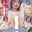 Megumi Secret Baseの商品