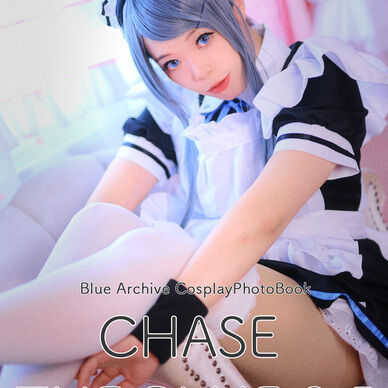CHASE THE BLUE 2.5