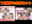 広瀬ゆう/ Yu Hirose＋ALL FANSの商品