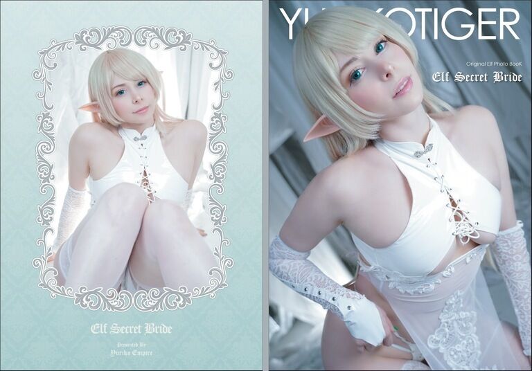 【写真集】エルフブライド【新刊】
