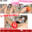 広瀬ゆう/ Yu Hirose＋ALL FANSの商品