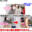 広瀬ゆう/ Yu Hirose＋ALL FANSの商品