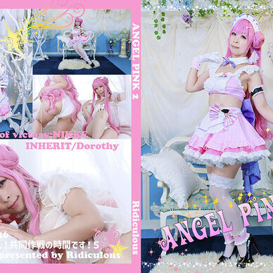 ANGEL PINK 2