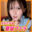 有加里ののか(Akari Nonoka)の商品