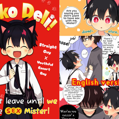 Neko Deli!