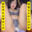 147cmIcup痴女おつまみ軍の商品