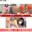 広瀬ゆう/ Yu Hirose＋ALL FANSの商品