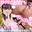 🔞毎週更新🔞💗ゆりんのちいさくてごめんなさい🐣🩵の商品