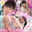 🔞毎週更新🔞💗ゆりんのちいさくてごめんなさい🐣🩵の商品
