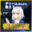 すりっぱのゲーム置き場の商品