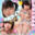 🔞毎週更新🔞💗ゆりんのちいさくてごめんなさい🐣🩵の商品
