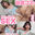 riisa♂のファンクラブの商品