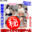 広瀬ゆう/ Yu Hirose＋ALL FANSの商品